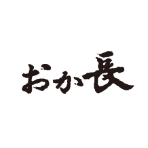 株式会社オカチョウグッドウィルカンパニー 
部長 岡本氏