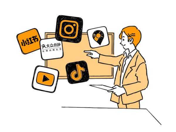 今集客に必要なPRを
無償でプランニング